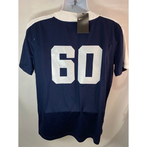 Nike Women's Softball Jersey — Breakthrough Series — Size XL — New with Tag - Picture 2 of 8